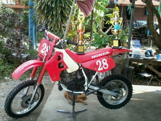 CR 80