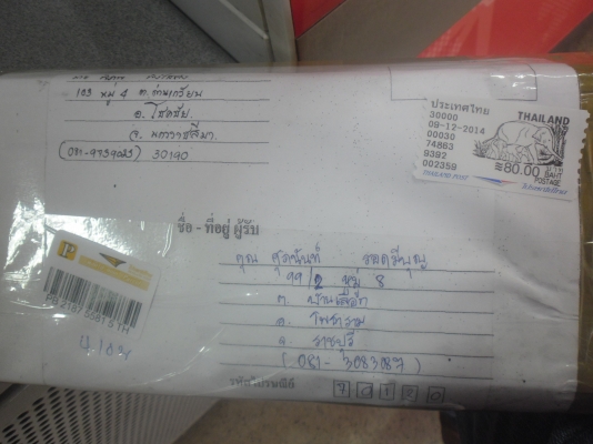 ขายโชคหลัง โมโน 125 สภาพสวยพร้อมใช้งานครับ ขายโชคหลัง โมโน 125 สภาพสวยพร้อมใช้งานครับ