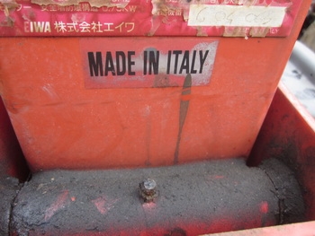 ของเข้ามาแล้วครับ ท่านลูกค้า - เครื่องถอดยางเก่านอก ยี่ห้อ EIWA AVANTI 2000 ราคาเท่าเดิมครับ ของเข้ามาแล้วครับ ท่านลูกค้า - เครื่องถอดยางเก่านอก ยี่ห้อ EIWA AVANTI 2000 ราคาเท่าเดิมครับ