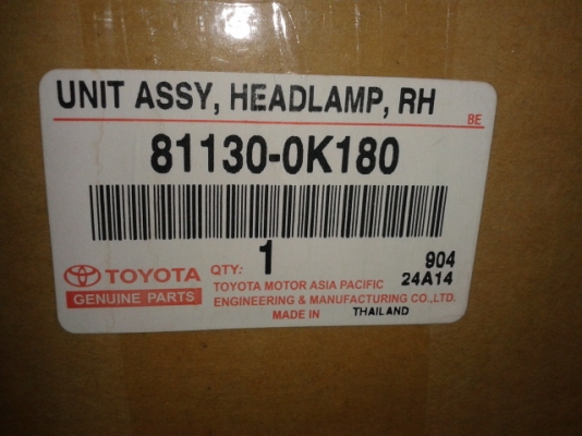 ขายไฟหน้า vigo ข้างขวาแท้ 900 บาท