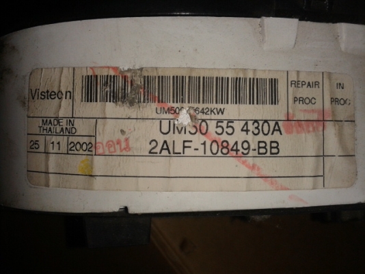 ขายเรือนไมล์รถกระบะ Ford /Mazda 2003 ใช้งานได้ปกติ