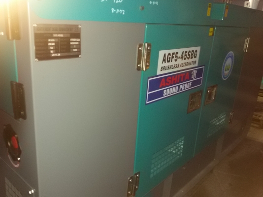 ขายเครื่องปั่นไฟนำเข้า40kvaพร้อมตู้เก็บเสียงระบบบัสเลส ขายเครื่องปั่นไฟนำเข้า40kvaพร้อมตู้เก็บเสียงระบบบัสเลส