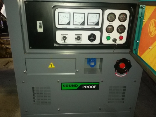 ขายเครื่องปั่นไฟนำเข้า40kvaพร้อมตู้เก็บเสียงระบบบัสเลส ขายเครื่องปั่นไฟนำเข้า40kvaพร้อมตู้เก็บเสียงระบบบัสเลส