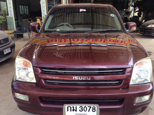 ขาย ดีแม็ก รถสวยเดิมบางถูกๆครับ ขาย ดีแม็ก รถสวยเดิมบางถูกๆครับ