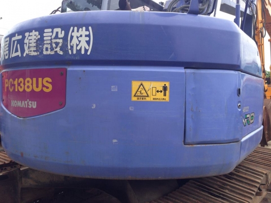 KOMATSU PC138US-2  รถเก่านำเข้าจากญี่ปุ่นไม่เคยใช้งานในไทย  สภาพพร้อมลุยงาน+ เอกสารอินวอยใบแจ้งจำหน่าย  ชั่วโมง : 8719 ราคา 1,600,000บาท(ราคาต่อรองได้)