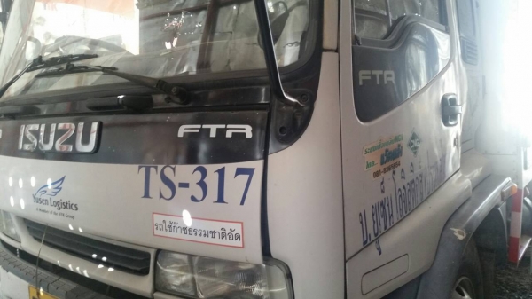 เฮีย ประเสร็จ พานทอง มัดจำ 20,000 บาท รับรถวันที่ 28/11/57 ขายด่วนครับ ISUZU FTR 33 เครื่อง 6HH1 195 แรง ปี41 ตู้ 10 บาน  ติดแก๊ส NGV รถสวยพร้อมใช้ ครับ