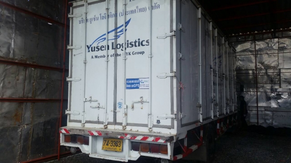 เฮีย ประเสร็จ พานทอง มัดจำ 20,000 บาท รับรถวันที่ 28/11/57 ขายด่วนครับ ISUZU FTR 33 เครื่อง 6HH1 195 แรง ปี41 ตู้ 10 บาน  ติดแก๊ส NGV รถสวยพร้อมใช้ ครับ