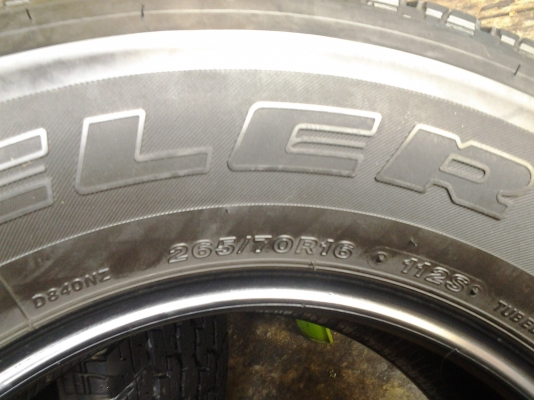 บริสโตน 265/70/16 ปี12