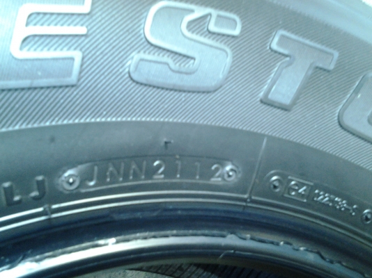 บริสโตน 265/70/16 ปี12