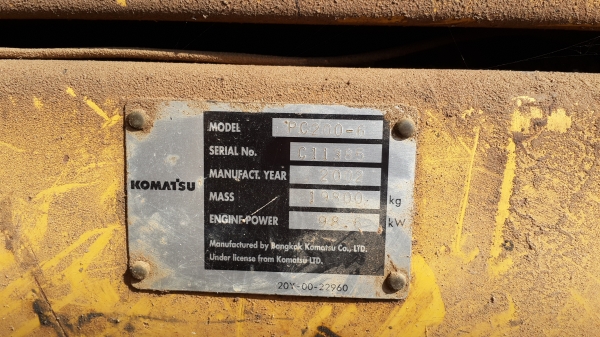 ขายด่วนแบคโฮKOMATSUPC200-6เอกสารเล่มทะเบียนไฟฟ้าตัดราคาโทร0843923995