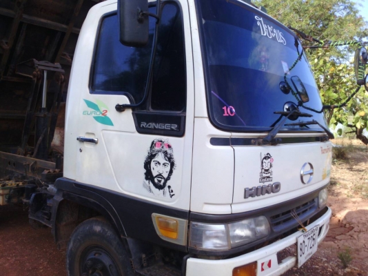 ขายรถดั๊มพ์ HENO 175 แรงม้า 5 สูบ สภาพเยี่ยม