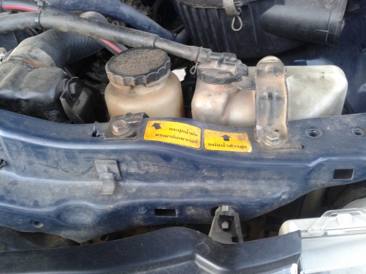 ขาย tiger วางคาน ln 106 สักคัน จ้า!!!!! ขาย tiger วางคาน ln 106 สักคัน จ้า!!!!!