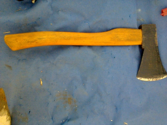 ขวานเก่า ขวานเก่า