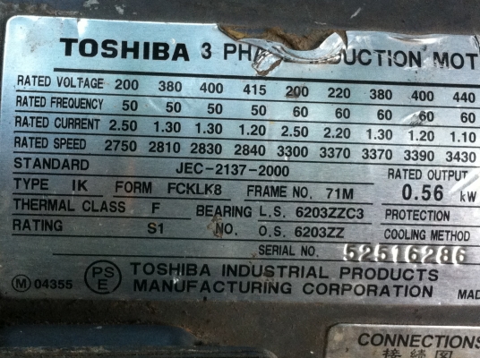 ปํ้มน้าสแตนเลส TOSHIBA ขนาด 1 นิ้ว 0.56 KW. แรงรีดน้ำได้แรงดันที่สูง ปํ้มน้าสแตนเลส TOSHIBA ขนาด 1 นิ้ว 0.56 KW. แรงรีดน้ำได้แรงดันที่สูง
