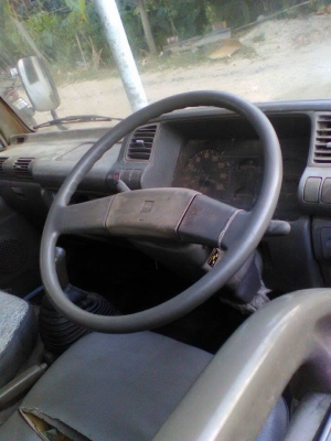 Isuzu