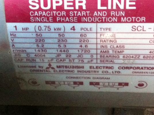 มอเตอร์1 แรงม้า mitsubishi 1 เฟส 220 V. ออกตัวขับได้ดีมีคาปาซิเตอร์ 2 ตัว เป็นแบบโครงสร้างเหล็กแข็ง สภาพพร้อมใช้