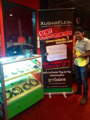 T&amp;T BIKE RAMA2 รับติดตั้งกล่องXUGARFLEX E85 ใช้กับBIGBIKE รถยนต์ ทุกรุ่น ที่เป็นหัวฉีด