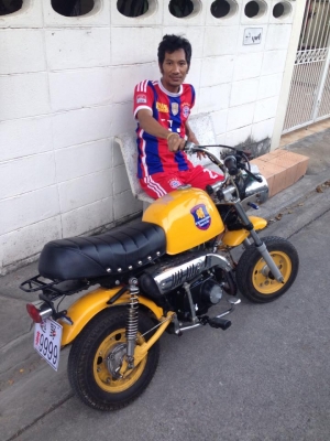 ขายรถจีนครับ