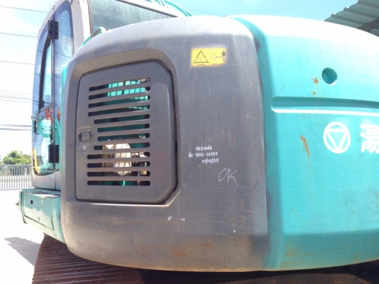 SK200SR Mark6 SK200SR Mark6