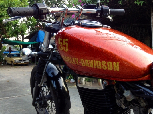 ด่วนไครับยอมขายขาดทุนครับ อินวอย์ สรรพสามิต รายละเอียดด้านล่าง