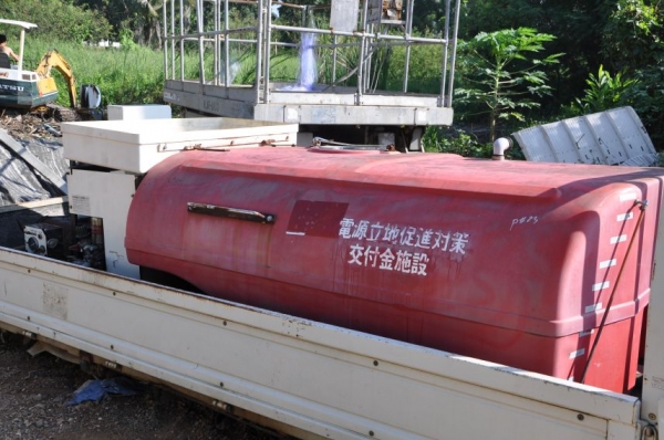 ขาย เครื่องพ่นยา kubota 49,000 เท่านั้น