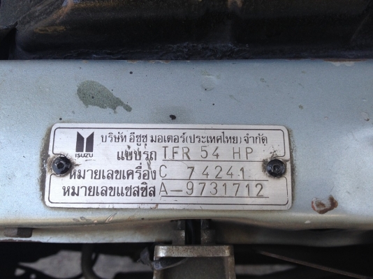 ขาย มังกร สุดประหยัด แอร์หนาว ขาย มังกร สุดประหยัด แอร์หนาว