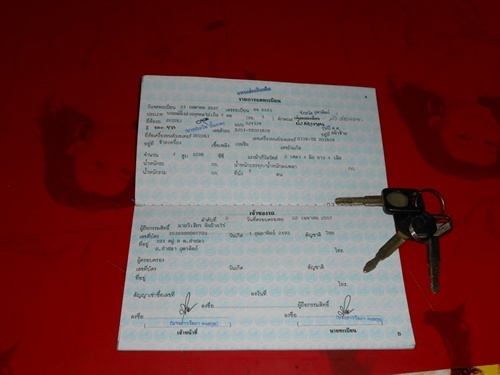 ขายรถคาริเบียน ตู้ปลา ปี 94 สีขาว M/T ราคา 120,000 บาท ขายรถคาริเบียน ตู้ปลา ปี 94 สีขาว M/T ราคา 120,000 บาท