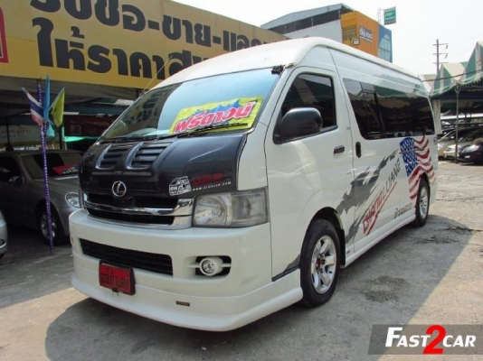 TOYOTA HIACE 2.7 VVTI COMMUTER หลังคาสูง MT | 2010 | ราคา 699,000 บาท. โทร 0922726669 ตันหยงค่ะ