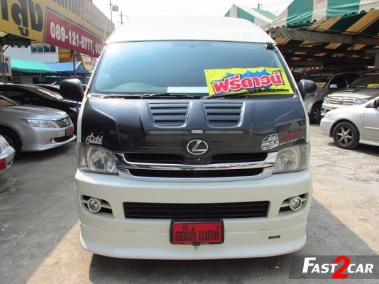 TOYOTA HIACE 2.7 VVTI COMMUTER หลังคาสูง MT | 2010 | ราคา 699,000 บาท. โทร 0922726669 ตันหยงค่ะ