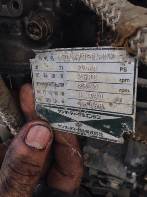 Nissam S&B ล้อยาง กะทัดรัด รถเก่านำเข้าจากญี่ปุ่นราคา 320,000 Nissam S&B ล้อยาง กะทัดรัด รถเก่านำเข้าจากญี่ปุ่นราคา 320,000