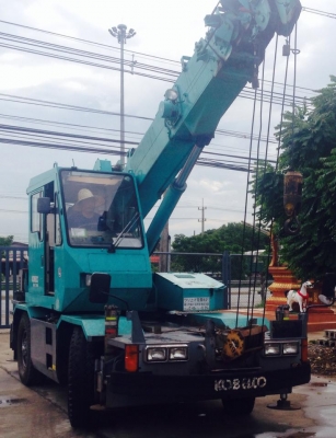KOBELCO RK70M