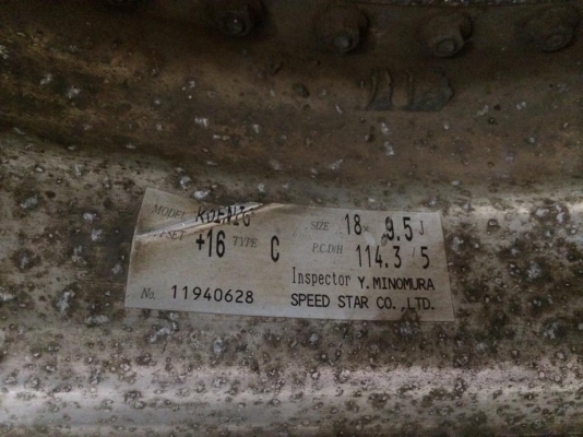 ขายล้อ SSR KOENIG 18" F9.5 R11 5/114.3 ออฟลึกๆ หล่อมาก