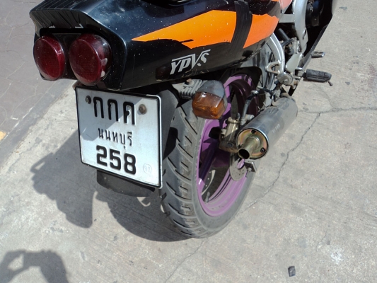 ขาย TZM150 มีทะเบียน มีชุดโอน 7,900 บาท