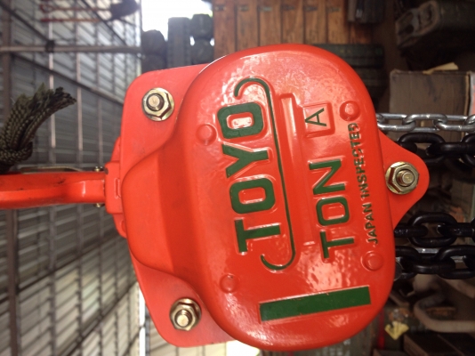 รอกยกของ japan