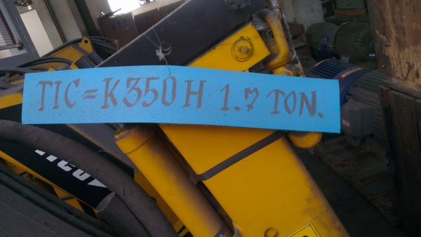 Sell> ขายเฮี้ยบพับ ของใหม่ เก่าเก็บ 1.7 ตัน ยี่ห้อ TICO ของ SWEDEN อุปกรณ์ทุกอย่างครบ Sell> ขายเฮี้ยบพับ ของใหม่ เก่าเก็บ 1.7 ตัน ยี่ห้อ TICO ของ SWEDEN อุปกรณ์ทุกอย่างครบ