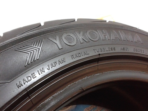 ยางยุ่น,195-55-15 Yokohama S.Drive สภาพเต็มหนึ่งคู่ 2,500