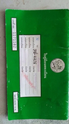 จัดไปราคาเร้าๆ zxr750 ปี89 ทะเบียนแท้ 69,000