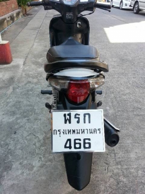 Handa 110i ปี54 กท466 รถเแม่บ้าน เดิมๆทุกอย่าง