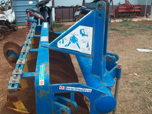 ขายผาน 7 tt ของฟอร์ด ขายผาน 7 tt ของฟอร์ด