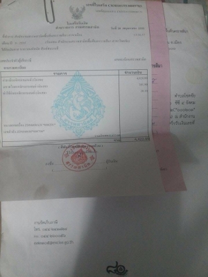 ขาย DUCATI M400 ปี98-99 อินวอย สพม รถตามสภาพพร้อมใช้งาน ราคา 78,000 สนใจติดต่อ 092-6429114 ครีมสุพรรณ