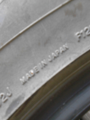 225/65R17 YOKOHAMA PARADA Spec-X ชุด 4 เส้น ( ไม่มีปะ ) TEL.081-427-3941 225/65R17 YOKOHAMA PARADA Spec-X ชุด 4 เส้น ( ไม่มีปะ ) TEL.081-427-3941