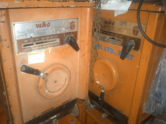 ขายตู้เชื่อม