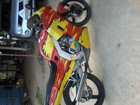 เล่มทเบียนพร้อมโอนครับ .ต่อรองได้ขายได้ขายเลยครับ