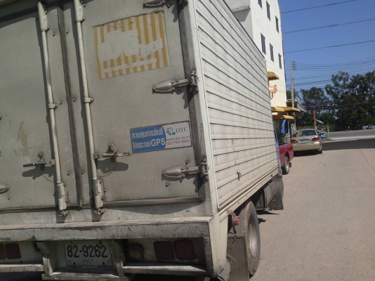 ขาย 120  ฝาดำ   4.3เมตร