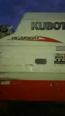 รถเกี่ยวข้าว คูโบต้า