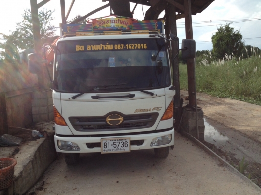 ขาย Hino Maga 150 ดั้ม กระบะปริเนียม ยาว 4.3 เมตร กว้าง2.2