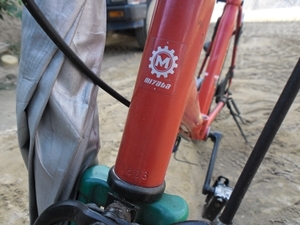 รถพับ Miyata folio Japan