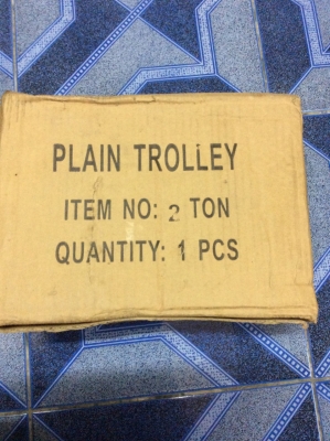 ขายลอกค้างคาว  ใหม่ราคาถูก 2000 บาท 2 ตัน