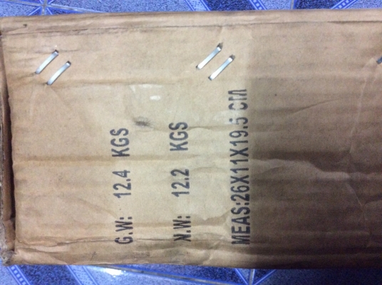 ขายลอกค้างคาว  ใหม่ราคาถูก 2000 บาท 2 ตัน