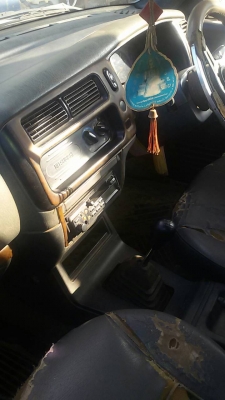 มิตซูบิชิ